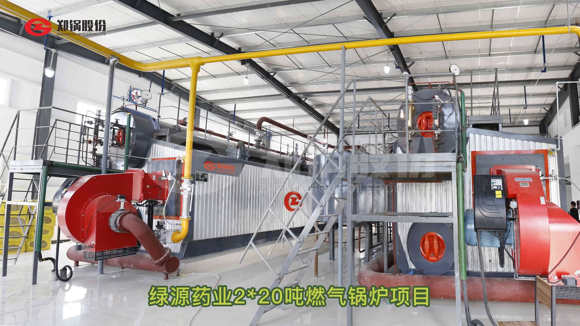 製藥(yao)廠(chang)用(yong)燃?xì)忮?guo)鑪(lu)