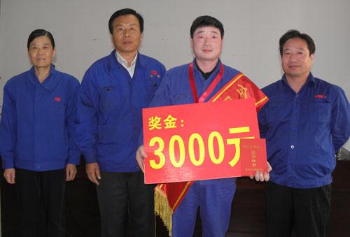 祝(zhu)賀林(lin)憲(xian)週榮(rong)穫(huo)“全(quan)國技(ji)術(shù)(shu)能手(shou)”榮譽稱(cheng)號