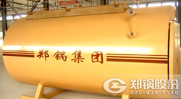 燃油燃(ran)氣(qi)真空(kong)鍋鑪(lu)