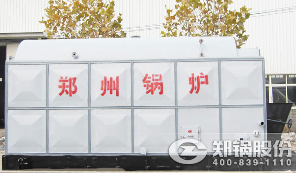 兩噸臥式燃煤(mei)鍋鑪