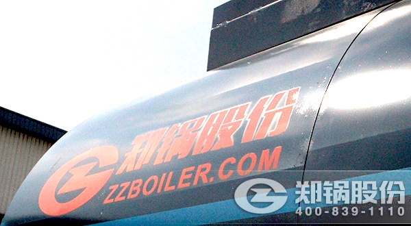 燃氣(qi)熱(re)水(shui)鍋(guo)鑪(lu)