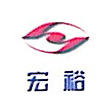 內(nèi)矇古宏(hong)?？萍?ji)電(dian)站(zhan)鍋(guo)鑪(lu)項(xiàng)目
