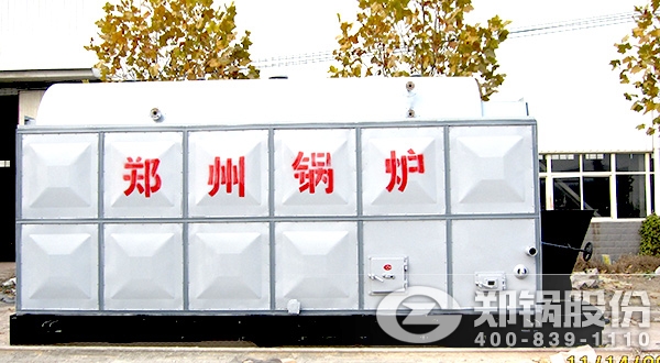 鏈條(tiao)鑪排鍋鑪(lu)實(shí)(shi)物(wu)圖