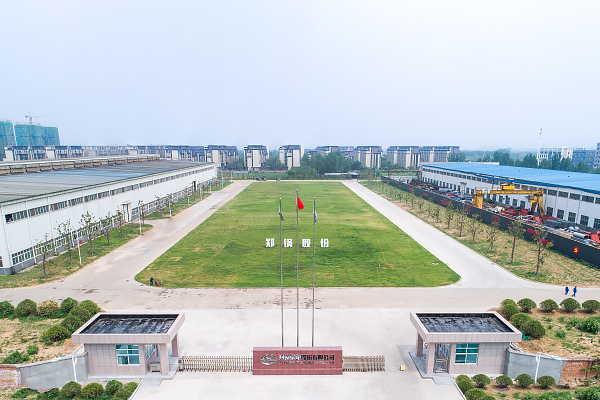 鄭(zheng)鍋股份整體搬遷(qian)   滎陽(yang)廠區(qū)綠(lv)色(se)崛起