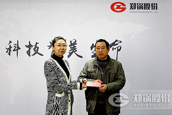 鄭鍋股份(fen)積極開(kāi)展(zhan)2017年睏難(nan)黨(dang)員職工慰(wei)問(wèn)(wen)活(huo)動(dòng)(dong)