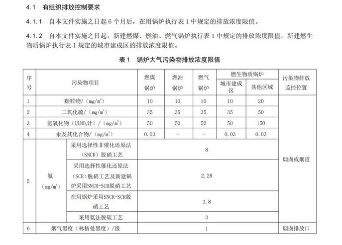 百度圖片20221010105422.png