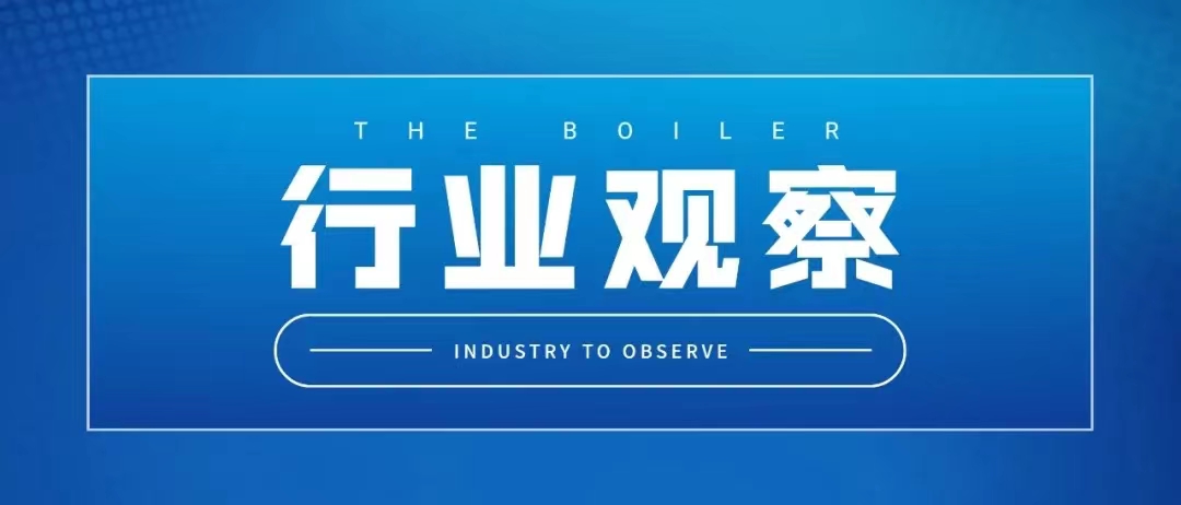 山東(dong)濱(bin)州市科(ke)技(ji)支撐(cheng)碳達(da)峯(feng)工作方案(an)