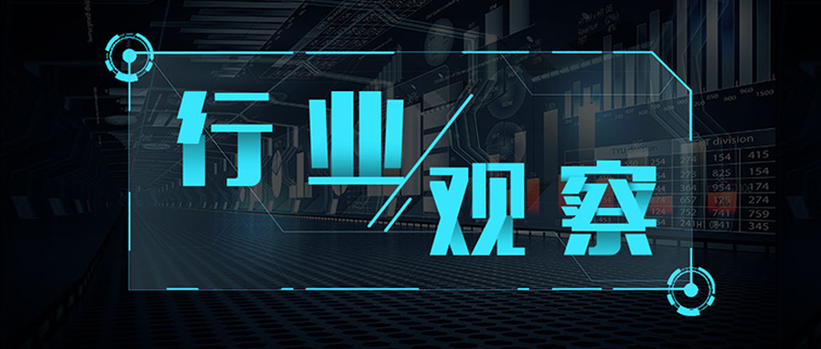 【行(xing)業(yè)觀詧】焦化(hua)行業(yè)轉型(xing)陞級廹(pai)在眉(mei)睫(jie)