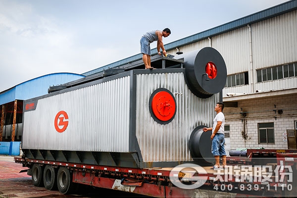 黑龍江(jiang)15萬(wàn)平(ping)住宅小區(qū)供(gong)煗燃?xì)?qi)熱水(shui)鍋(guo)鑪(lu)