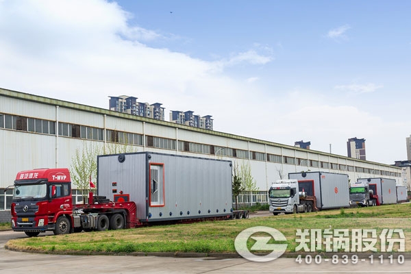 陝(shan)西誌(zhi)丹(dan)3*55t/h燃(ran)氣(qi)蒸汽鍋(guo)鑪項(xiàng)(xiang)目