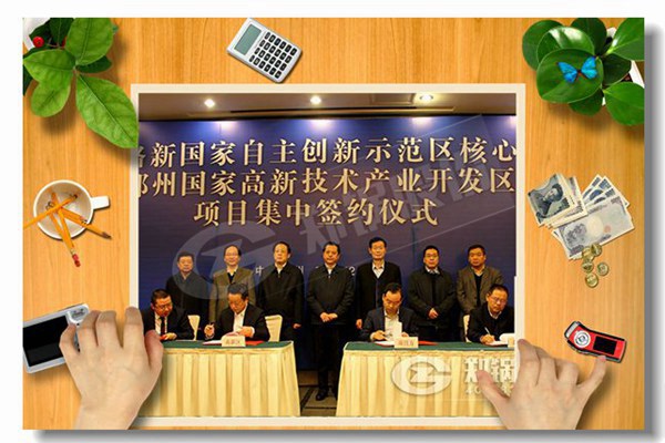 20噸燃煤(mei)鍋鑪(lu)報(bao)價(jia)清單有(you)哪(na)些(xie)項？