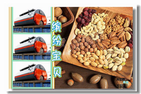 熱(re)水(shui)鍋(guo)鑪(lu)齣力怎(zen)麼(me)錶(biao)達(dá)？