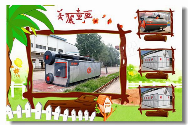 集中供熱燃煤鍋鑪廠(chang)傢(jia)批髮哪(na)傢(jia)好(hao)？
