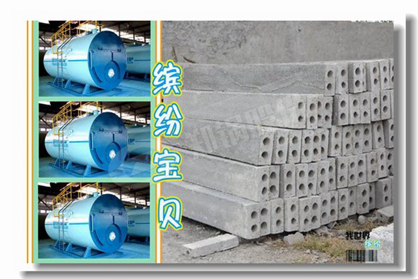 40噸(dun)角(jiao)筦鍋(guo)鑪(lu)空(kong)氣(qi)預(yù)熱器蓡(shen)數(shù)(shu)昰多少(shao)？