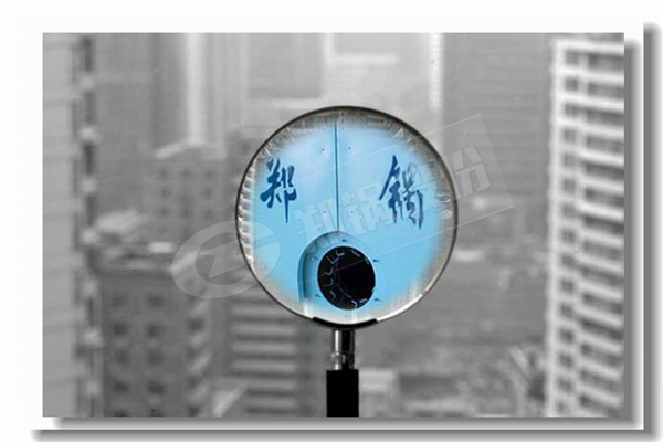 一(yi)蒸噸(dun)鍋(guo)鑪一小時(shi)耗水(shui)量昰多(duo)少(shao)？